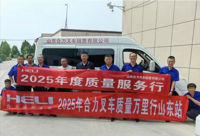 走訪客戶現(xiàn)場(chǎng)(2).jpg 走訪客戶現(xiàn)場(chǎng)(2).jpg