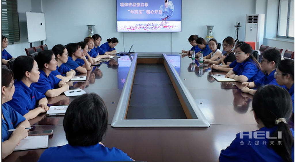 企業(yè)微信截圖_1754991440284.png